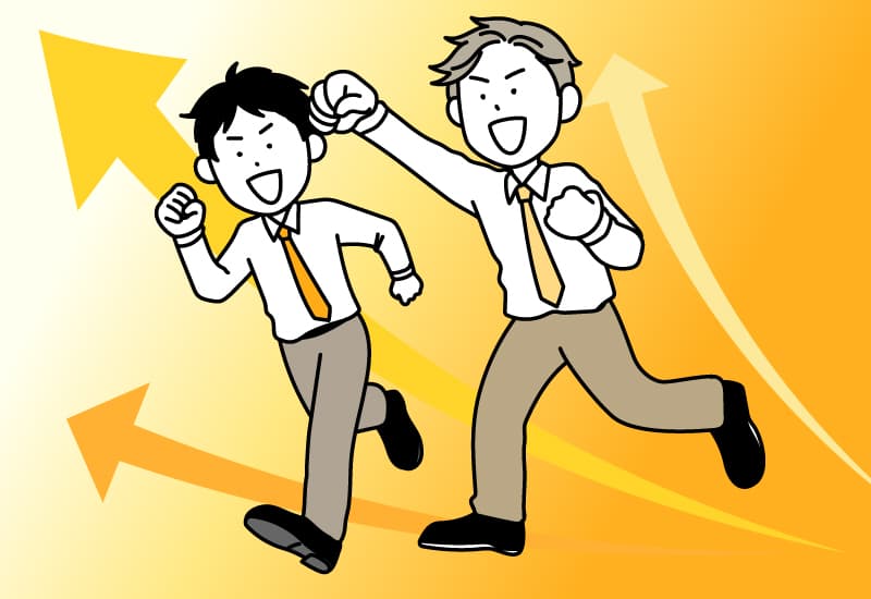 運用支援サービス 成果を出すまでしっかり伴走